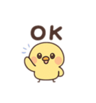 ずーっと使えるひよこの日常会話（個別スタンプ：2）