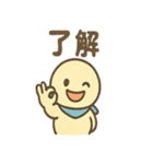 元気なひとことカモ かわいいスタンプ（個別スタンプ：8）