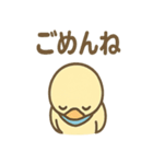 元気なひとことカモ かわいいスタンプ（個別スタンプ：11）