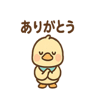 元気なひとことカモ かわいいスタンプ（個別スタンプ：34）