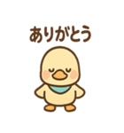 元気なひとことカモ かわいいスタンプ（個別スタンプ：36）