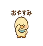 元気なひとことカモ かわいいスタンプ（個別スタンプ：38）
