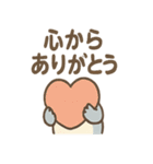 ぴよペンのほうこく連絡スタンプ（個別スタンプ：2）