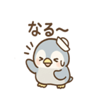 ぴよペンのほうこく連絡スタンプ（個別スタンプ：18）