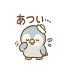 ぴよペンのほうこく連絡スタンプ（個別スタンプ：19）