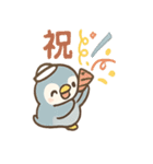 ぴよペンのほうこく連絡スタンプ（個別スタンプ：24）