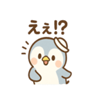 ぴよペンのほうこく連絡スタンプ（個別スタンプ：25）