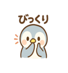 ぴよペンのほうこく連絡スタンプ（個別スタンプ：27）