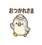 ぴよペンのほうこく連絡スタンプ（個別スタンプ：34）
