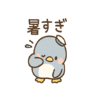 ぴよペンのほうこく連絡スタンプ（個別スタンプ：35）
