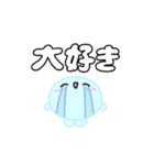 【推し活】水色のおしかつちゃん（個別スタンプ：3）