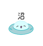 【推し活】水色のおしかつちゃん（個別スタンプ：5）