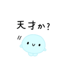 【推し活】水色のおしかつちゃん（個別スタンプ：6）