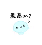 【推し活】水色のおしかつちゃん（個別スタンプ：7）