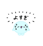 【推し活】水色のおしかつちゃん（個別スタンプ：11）