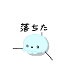 【推し活】水色のおしかつちゃん（個別スタンプ：16）