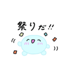 【推し活】水色のおしかつちゃん（個別スタンプ：17）