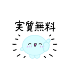 【推し活】水色のおしかつちゃん（個別スタンプ：18）
