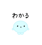 【推し活】水色のおしかつちゃん（個別スタンプ：25）