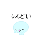 【推し活】水色のおしかつちゃん（個別スタンプ：26）