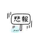 【推し活】水色のおしかつちゃん（個別スタンプ：32）