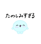 【推し活】水色のおしかつちゃん（個別スタンプ：36）