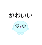 【推し活】水色のおしかつちゃん（個別スタンプ：38）