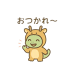 動物の着ぐるみを着た可愛い動物 日本語（個別スタンプ：3）