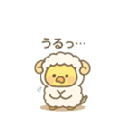 動物の着ぐるみを着た可愛い動物 日本語（個別スタンプ：5）