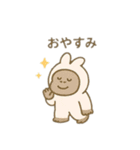 動物の着ぐるみを着た可愛い動物 日本語（個別スタンプ：6）