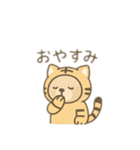 動物の着ぐるみを着た可愛い動物 日本語（個別スタンプ：7）