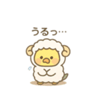 動物の着ぐるみを着た可愛い動物 日本語（個別スタンプ：12）