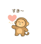 動物の着ぐるみを着た可愛い動物 日本語（個別スタンプ：16）