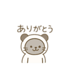 動物の着ぐるみを着た可愛い動物 日本語（個別スタンプ：21）