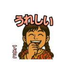 てる子の日常スタンプ（個別スタンプ：4）
