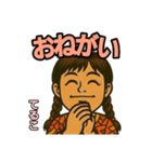 てる子の日常スタンプ（個別スタンプ：5）