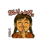 てる子の日常スタンプ（個別スタンプ：6）