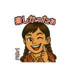 てる子の日常スタンプ（個別スタンプ：8）