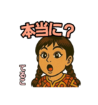 てる子の日常スタンプ（個別スタンプ：11）