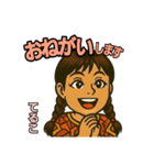 てる子の日常スタンプ（個別スタンプ：12）