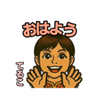 てる子の日常スタンプ（個別スタンプ：16）