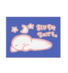 ミドリムシ君の敬語挨拶（個別スタンプ：5）