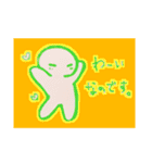 ミドリムシ君の敬語挨拶（個別スタンプ：13）