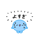【推し活】青のおしかつちゃん（個別スタンプ：11）