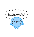 【推し活】青のおしかつちゃん（個別スタンプ：12）