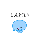 【推し活】青のおしかつちゃん（個別スタンプ：26）