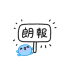 【推し活】青のおしかつちゃん（個別スタンプ：31）