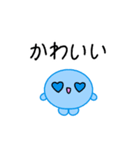 【推し活】青のおしかつちゃん（個別スタンプ：38）