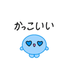 【推し活】青のおしかつちゃん（個別スタンプ：39）