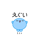 【推し活】青のおしかつちゃん（個別スタンプ：40）